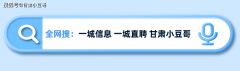 <b>服人员会从中协调</b>