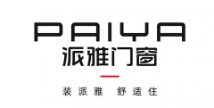 局高端家拆取贸易空间